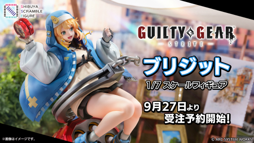 GUILTY GEAR STRIVEפ顤饦ɳо쥷򥤥᡼֥ꥸåȤΥե奢о졣ͽե