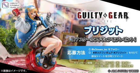 GUILTY GEAR STRIVEפ顤饦ɳо쥷򥤥᡼֥ꥸåȤΥե奢о졣ͽե