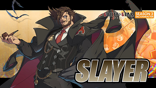 GUILTY GEAR -STRIVE-׿ץ쥤֥륭饯֥쥤䡼סۿ꡼ʤ50ˤʤ륻»