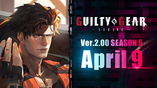 画像ギャラリー No.004のサムネイル画像 / 「GUILTY GEAR ‐STRIVE‐」で「紗夢」「ロボカイ」の参戦が決定。全キャラのバトルバランス調整も実施されるVer.2.00は,4月9日に配信予定