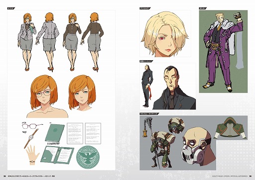 画像ギャラリー No.006のサムネイル画像 / 公式書籍「GUILTY GEAR -STRIVE-　公式設定資料集」が本日発売。シーズン4までのキャラクターを中心に，320ページにわたって情報がぎっしり
