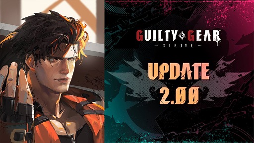 画像ギャラリー No.001のサムネイル画像 / 「GGST」超大型アプデ“Ver. 2.00”のパッチノートを公開。無敵覚醒ロマキャン不可，壁張り付き後の受け身挙動の共通化など，待望の調整多数