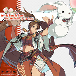 画像ギャラリー No.017のサムネイル画像 / 「GUILTY GEAR -STRIVE-」に拳で戦う料理人「蔵土縁紗夢」参戦。バトル面での調整や新機能の追加などを含む大型アップデートも登場