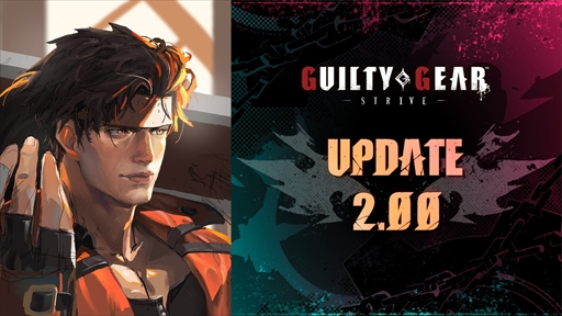 画像ギャラリー No.007のサムネイル画像 / ［インタビュー］「GUILTY GEAR -STRIVE-」で実装された「Ver.2.00」アップデートの狙いと展望。まもなく5年目を迎える同作について話を聞いた