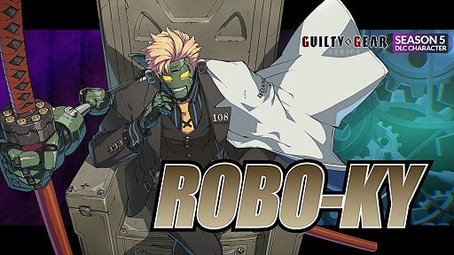 画像ギャラリー No.001のサムネイル画像 / 「GGST」，珍妙な挙動から繰り出されるトリッキーな技で戦う「ロボカイ」を本日実装。音楽配信ストアではテーマ曲「Breath」の配信がスタート