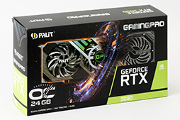 PalitΡGeForce RTX 3090 GamingPro OCפ8K٤Ρ֥ǥȡפForza Horizon 4פŬ˥ץ쥤ǤΤ