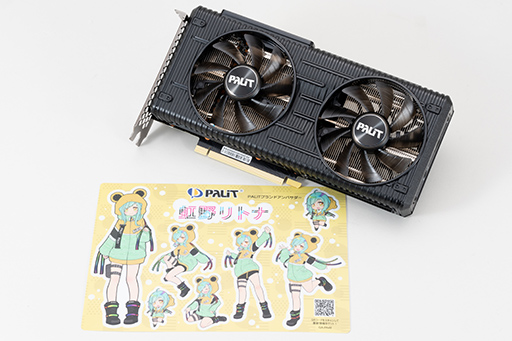 PRPalitΡGeForce RTX 3060 Dual OCפϡNVIDIA GeForce GTX 1060饹Υåץ졼ɤ˺Ŭʥեåɤ