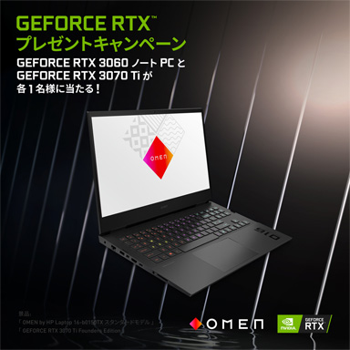 NVIDIARTX 3060ܥΡPCRTX 3070 Tiɤ륭ڡ