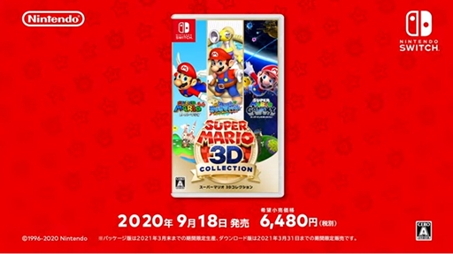 ѡޥꥪ ĥ쥯 [ѡޥꥪ֥饶35ǯ Direct]