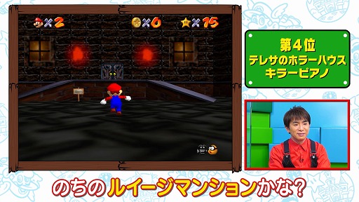 𤳤Υѡޥꥪ35ǯ 64פХ󥭥