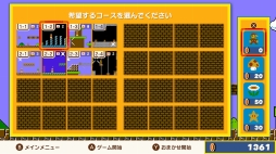 ѡޥꥪǥХȥ롪35ͤΥץ쥤䡼礦SUPER MARIO BROS. 35פץ쥤