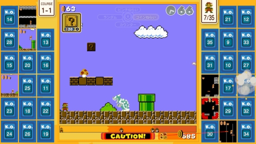 ѡޥꥪǥХȥ롪35ͤΥץ쥤䡼礦SUPER MARIO BROS. 35פץ쥤