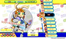 PCpop'n music LivelyפۿϡǤǤͷ٤ʤäڶʤ¿Ͽ