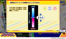 PCpop'n music LivelyפۿϡǤǤͷ٤ʤäڶʤ¿Ͽ