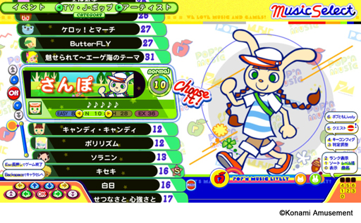 pop'n music LivelyסȥݥפȤLivelyɤʤ3祢åץǡȤۿ