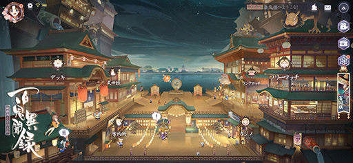 ���������꡼ No.002�Υ���ͥ������ / ��ɴ����ʹϿ���Ų������ɥХȥ���פ�2020ǯ����ۿ�ͽ�ꡣNetEase��IP�ȱ��ۻաɤ�١����Ȥ��������ɥ�����