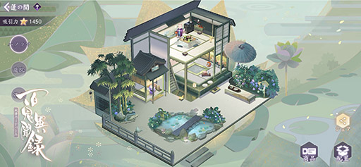 ���������꡼ No.006�Υ���ͥ������ / ��ɴ����ʹϿ���Ų������ɥХȥ���פ�2020ǯ����ۿ�ͽ�ꡣNetEase��IP�ȱ��ۻաɤ�١����Ȥ��������ɥ�����