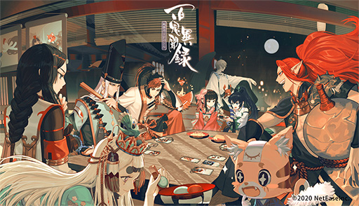 画像ギャラリー No.002のサムネイル画像 / 「百鬼異聞録〜妖怪カードバトル〜」クローズドβテストが10月22日11:00より開催。Android限定で募集人数は3000人