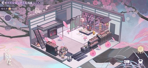 ���������꡼ No.002�Υ���ͥ������ / ��ɴ����ʹϿ���Ų������ɥХȥ���פλ�����Ͽ���դ��������ȡ�������Ͽ�����㥤�٥�Ȥγ��Ť�ͽ��