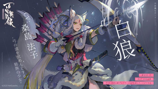 ���������꡼ No.002�Υ���ͥ������ / ��ɴ����ʹϿ���Ų������ɥХȥ���פι��⥵���ӥ���11��12���˥������ȡ���ϵ�����Ƹ�Ҥ��о쥭��餿���Υӥ��奢���Ǻ�