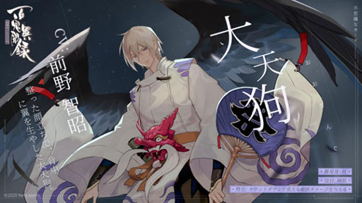 ���������꡼ No.004�Υ���ͥ������ / ��ɴ����ʹϿ���Ų������ɥХȥ���פι��⥵���ӥ���11��12���˥������ȡ���ϵ�����Ƹ�Ҥ��о쥭��餿���Υӥ��奢���Ǻ�