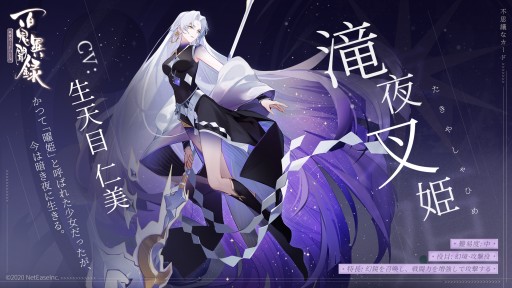 ���������꡼ No.003�Υ���ͥ������ / ��ɴ����ʹϿ�ס��ǿ����åץǡ��ȡȷ���θ��ɤ��������������⡼�ɡָ����פ��о�