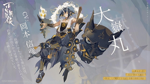 ���������꡼ No.002�Υ���ͥ������ / ��ɴ����ʹϿ�׺ǿ����åץǡ��ȡ��󳤤����ġɤ���꡼��������Ʈ�����ƥ������ɤ��о�