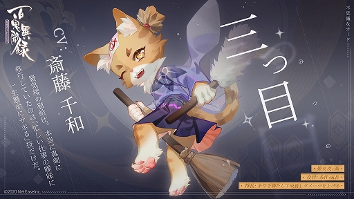 ���������꡼ No.003�Υ���ͥ������ / ��ɴ����ʹϿ�׺ǿ����åץǡ��ȡ��󳤤����ġɤ���꡼��������Ʈ�����ƥ������ɤ��о�