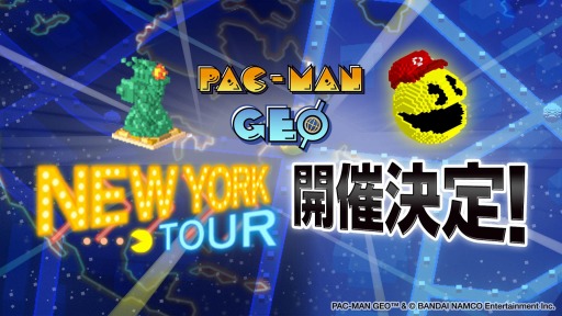 #011Υͥ/PAC-MAN GEOפӥϡPAC-MAN OFFICIAL STOREץ