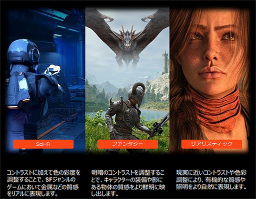 ���������꡼ No.016�Υ���ͥ������ / ����ˤ������ͭ��EL�ǥ����ץ쥤�ʤ�BenQ�Ρ�EX271UZ�פ��첡����˭�٤ʲ��Ĵ����ǽ�ǥ�����˹�碌�Ʊ������Ŭ����PR��