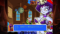 Shantae: Risky's Revenge - Director's Cut