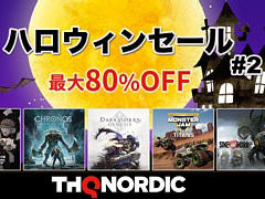 Darksiders GenesisסChronosפʤSwitch/PS4DLǥȥ뤬80󥪥դˡTHQ Nordic Japan»