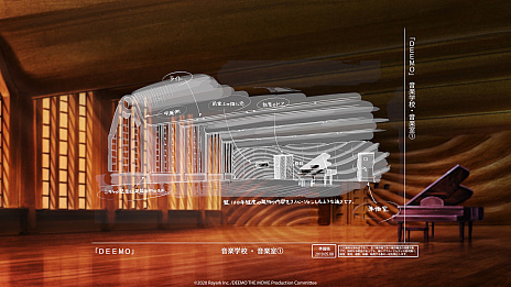 #008Υͥ/Rayarkץȡ֥ޥɥפȯɽ֥롦֡ǥפDEEMO IIפκǿ