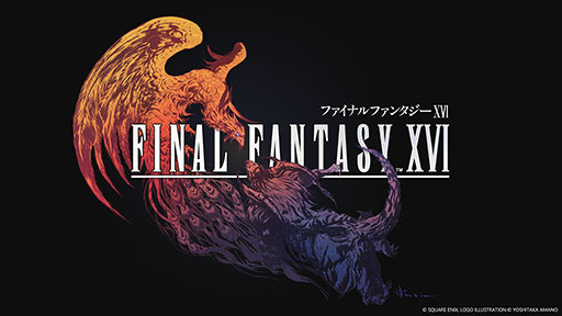 PCǡFINAL FANTASY XVIסSteamEpic Games StoreۿϡŸդ󤬲Τơޥ󥰤ʹȥ쥤顼