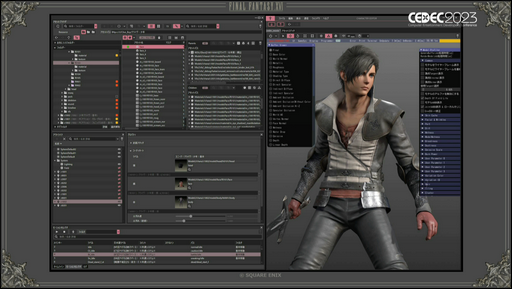 CEDEC2023ϡFINAL FANTASY XVIפΥ饯ǥ륢ƥȤʾä٤ʥ饯ꥢ륿ưιפȤ