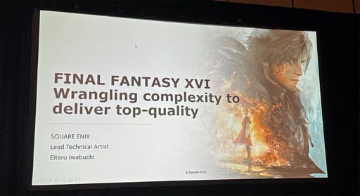 GDC 2024ϡFINAL FANTASY XVIױ΢¦롣ȯबˡ