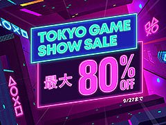 PS5PS4ΰȥоݤȤ80󥪥դΥڡTokyo Game Show SaleסPS Storeˤ927ޤǳ