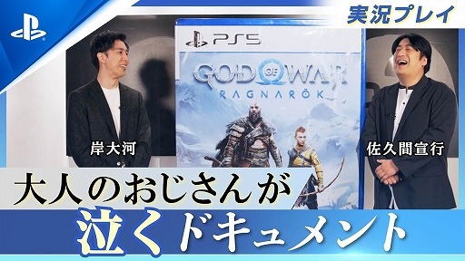 ״ԡߴ إåɡ֡ 饰ʥ٤¶ץ쥤ͤΤ󤬵㤯ɥ