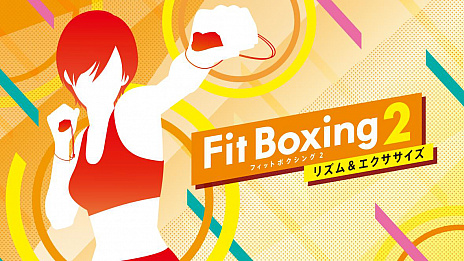 Fit Boxing 2סιɤ󥻥ץȤΥꥸʥڶʤȲơɤˤʤJ-POP󥸶ʤBGMɲDLCȤۿ