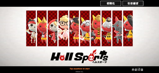 Switch/ޥ۸異Hell Sportsʥإ륹ݡġˡפ101ۿϿդ򳫻