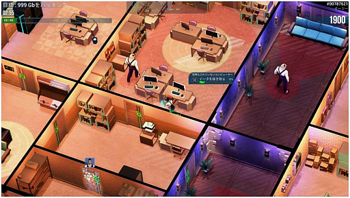 ꡼ No.001Υͥ / 2ͥץ쥤ϥHacktagפTGS 2020 饤˽ŸPS4/Switch/Xbox OneǤϺ꡼