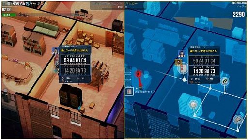 ꡼ No.003Υͥ / 2ͥץ쥤ϥHacktagפTGS 2020 饤˽ŸPS4/Switch/Xbox OneǤϺ꡼