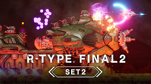 R-TYPE FINAL 2DLC2Ƥ64ۿϡR-TYPE DELTAR-TYPEΥơޡ她ơȤо