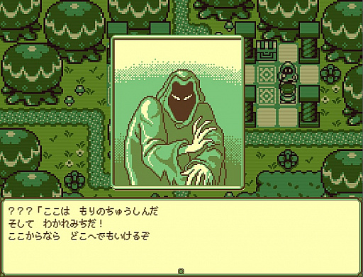 画像集#005のサムネイル/ワーカービー,イタリア生まれの2Dアドベンチャー「ティモシー -神秘の森-」をTGS 2020で初公開