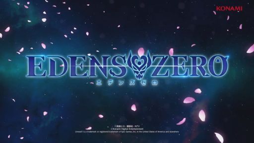 TGS 2020ϡEDENS ZEROפΥಽϡѥൡȥХ2Ωơ֥ǥ󥺥ಽ˥ȯɽץݡ