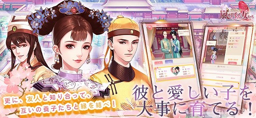 ���������꡼ No.005�Υ���ͥ������ / �����Ƥֽ����� -��������-�פλ�����Ͽ��������������