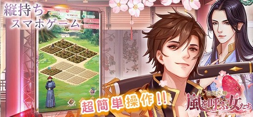 ���������꡼ No.007�Υ���ͥ������ / �����Ƥֽ����� -��������-�פλ�����Ͽ��������������