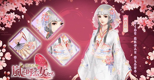 ���������꡼ No.007�Υ���ͥ������ / ���������������ߥ�졼�����RPG�����Ƥֽ����� -��������-�פ��ۿ�����11��12��