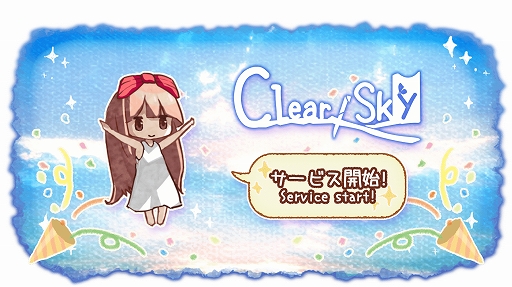 ޥ۸ޥå3ѥ륲Clear Skyפۿ