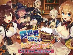 SwitchְΥƥå Vol.1 New World Daysפ115˥꡼ꡣ餫ɴ15󥪥